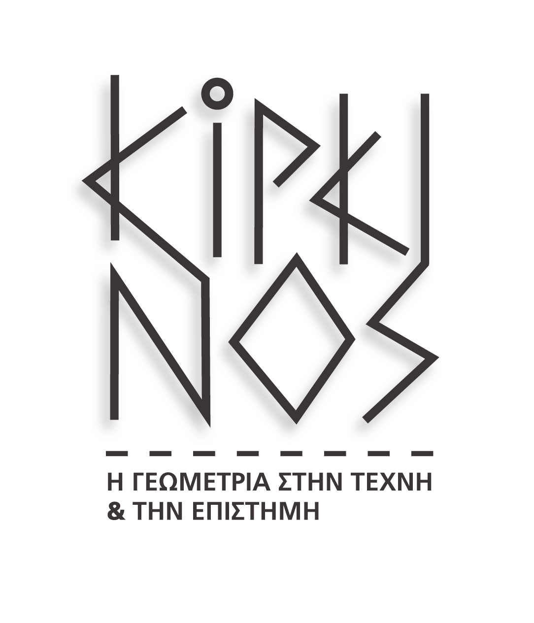 Circinus logo